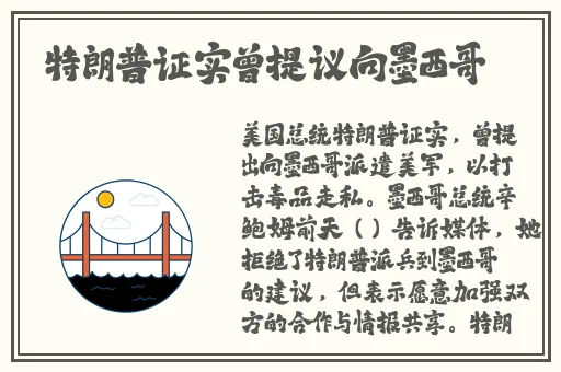 鱿鱼by25777直接进入